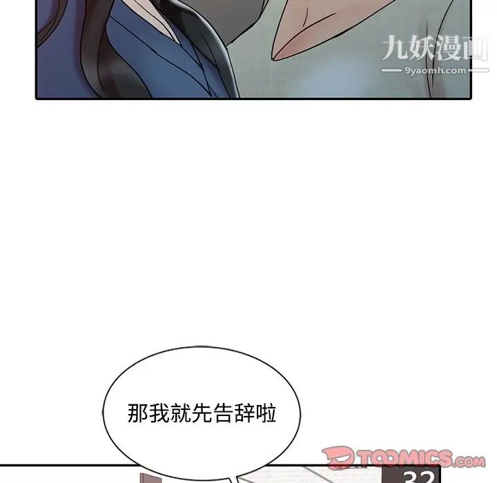 73.jpg