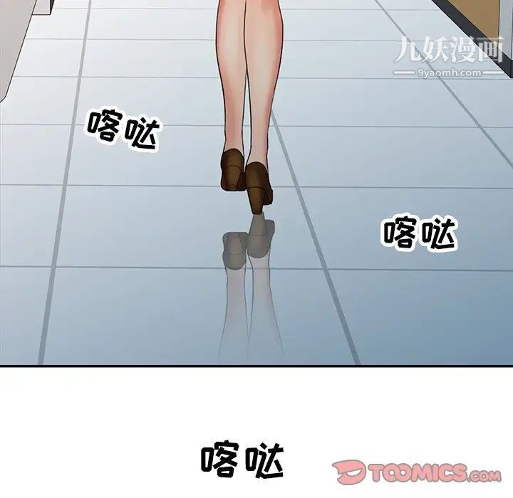 77.jpg