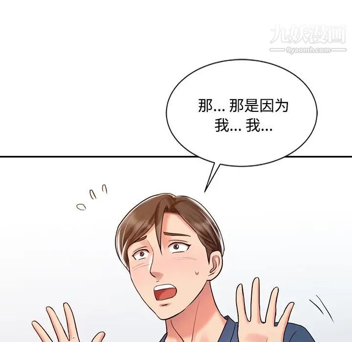106.jpg