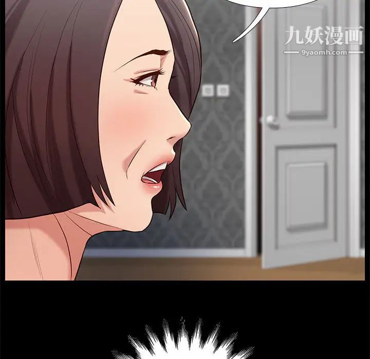 143.jpg