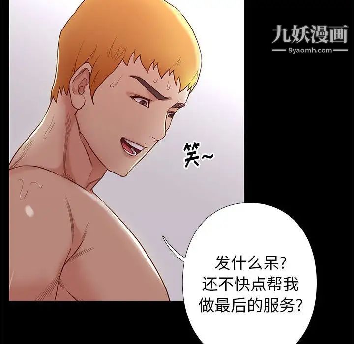 96.jpg