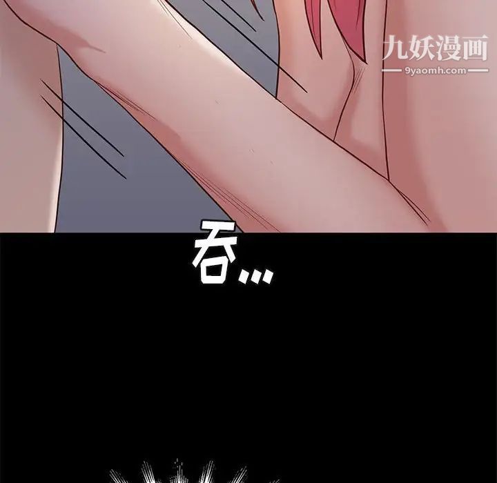 107.jpg