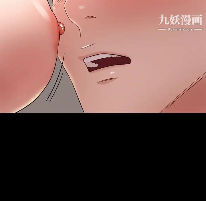 邂逅第11话