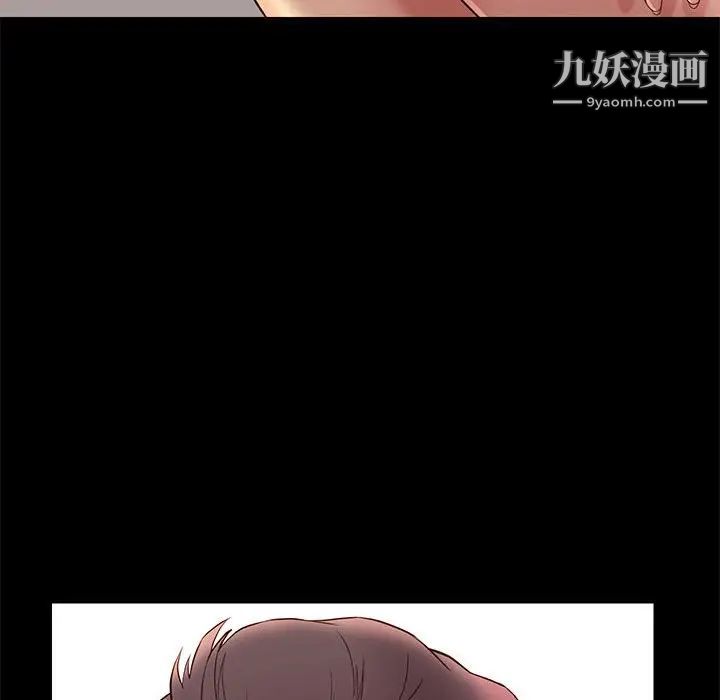 邂逅第11话