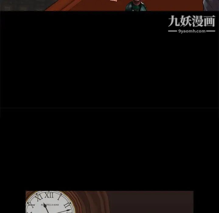 邂逅第13话