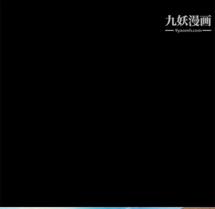邂逅第18话