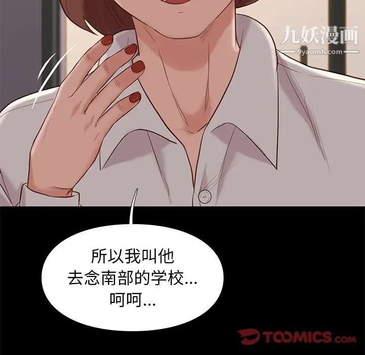 93.jpg