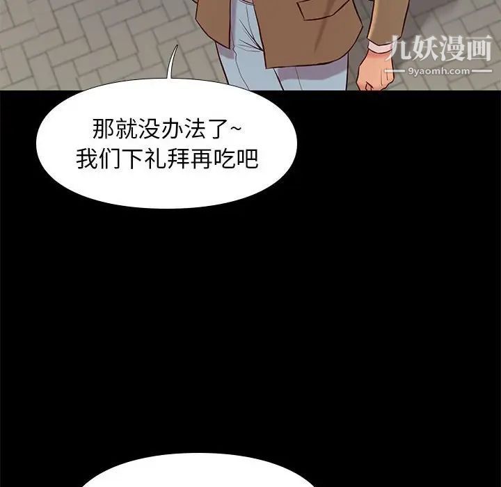 103.jpg