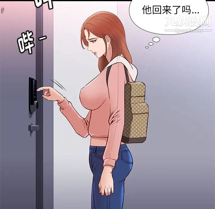 121.jpg