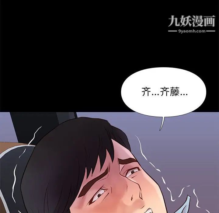 103.jpg