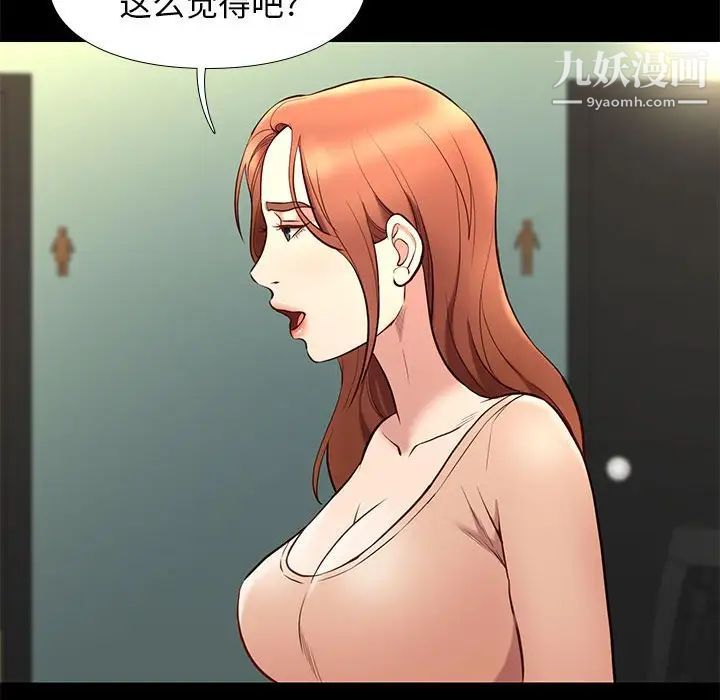 116.jpg