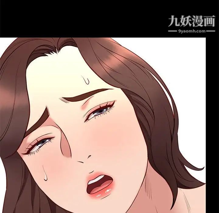 邂逅第35话