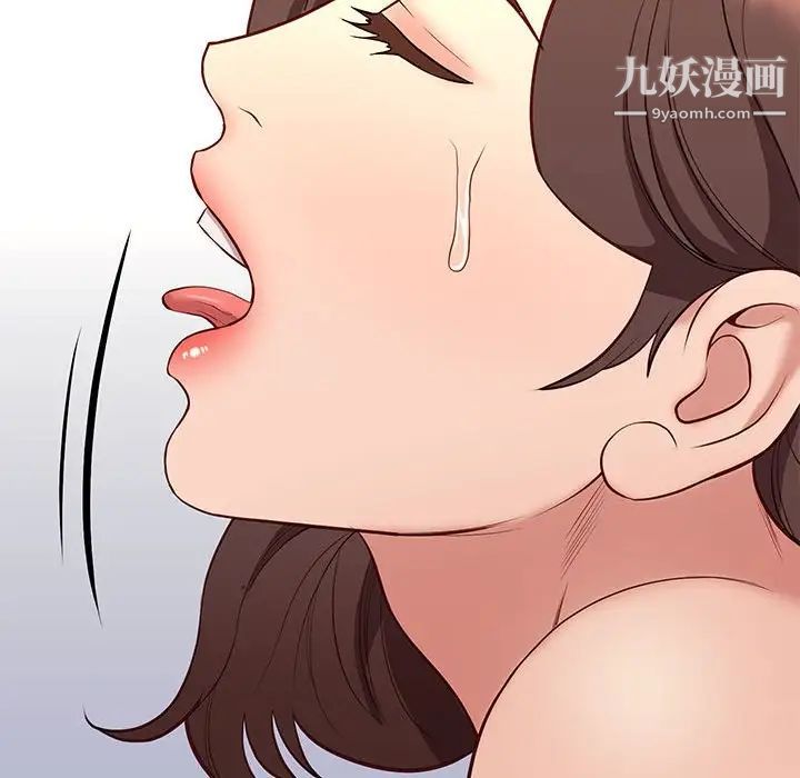 邂逅第35话