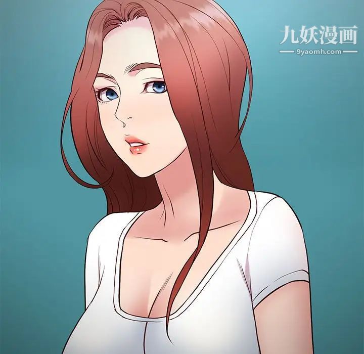 邂逅第37话