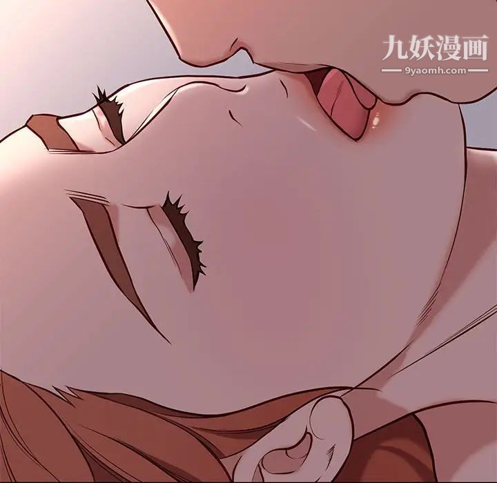 邂逅第40话