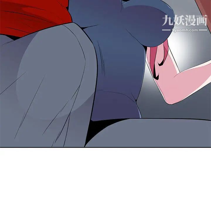 妻子的诱惑 - 第1話80.jpg,妻子的诱惑 - 第1話80,妻子的诱惑 - 第1話