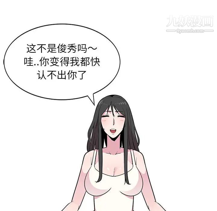 67.jpg