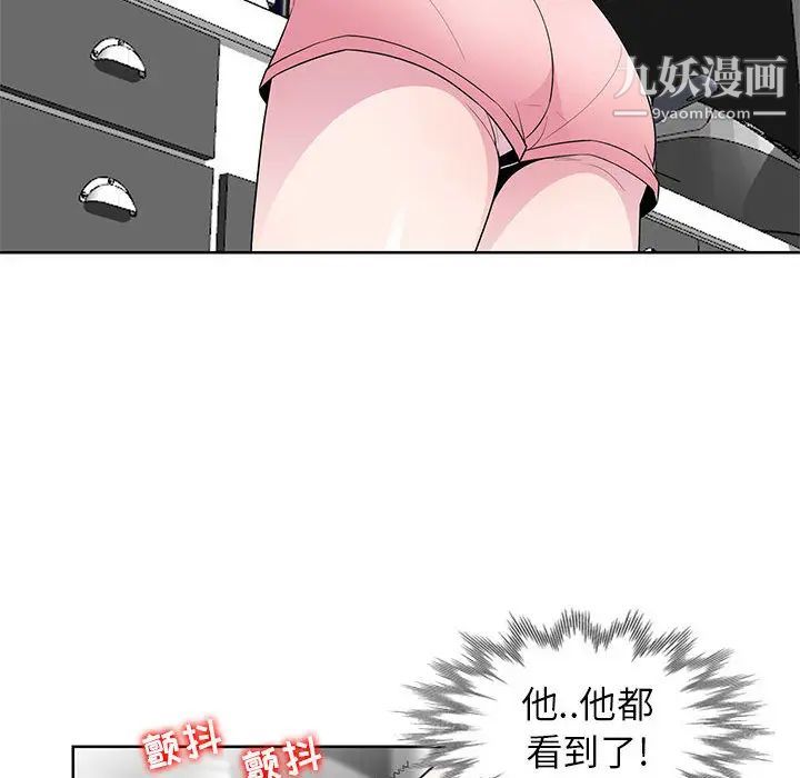 87.jpg
