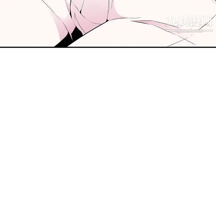 妻子的诱惑第6话