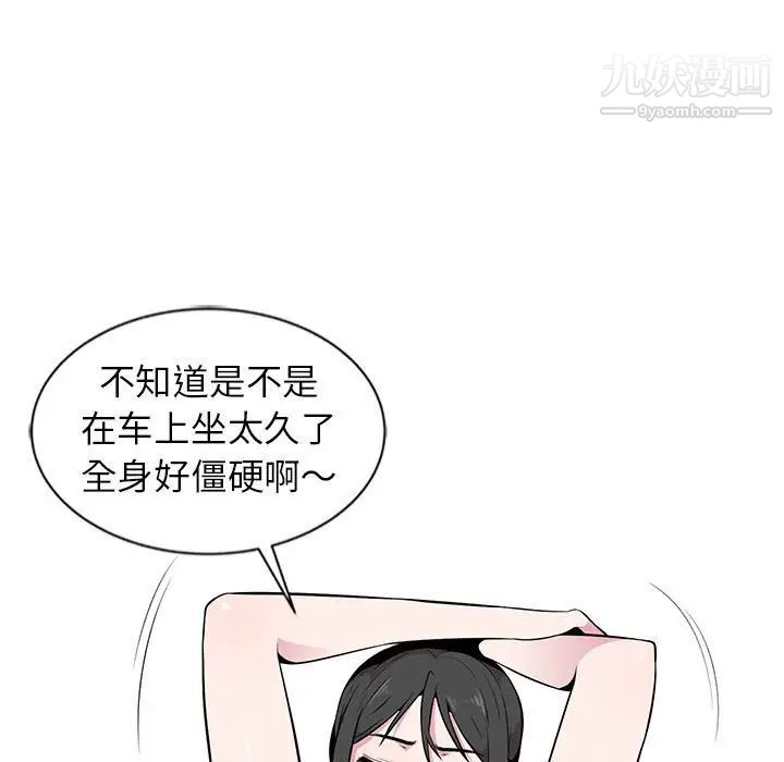 93.jpg