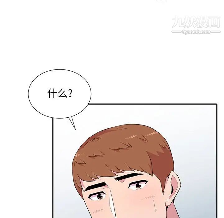 78.jpg