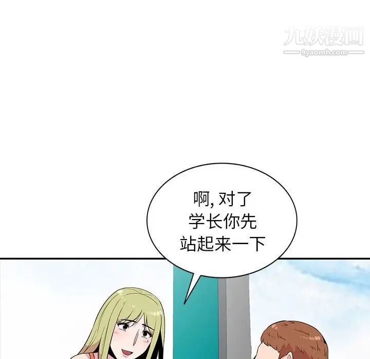 78.jpg
