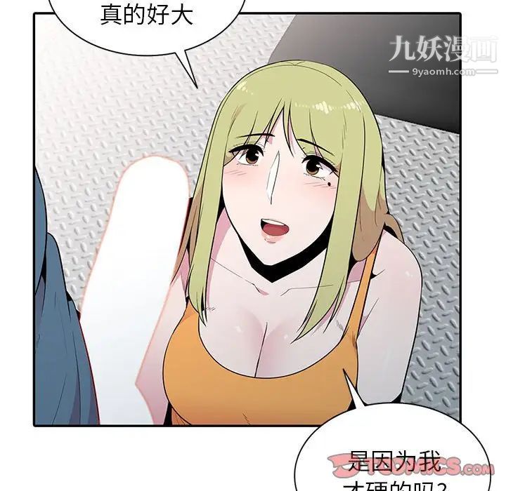95.jpg