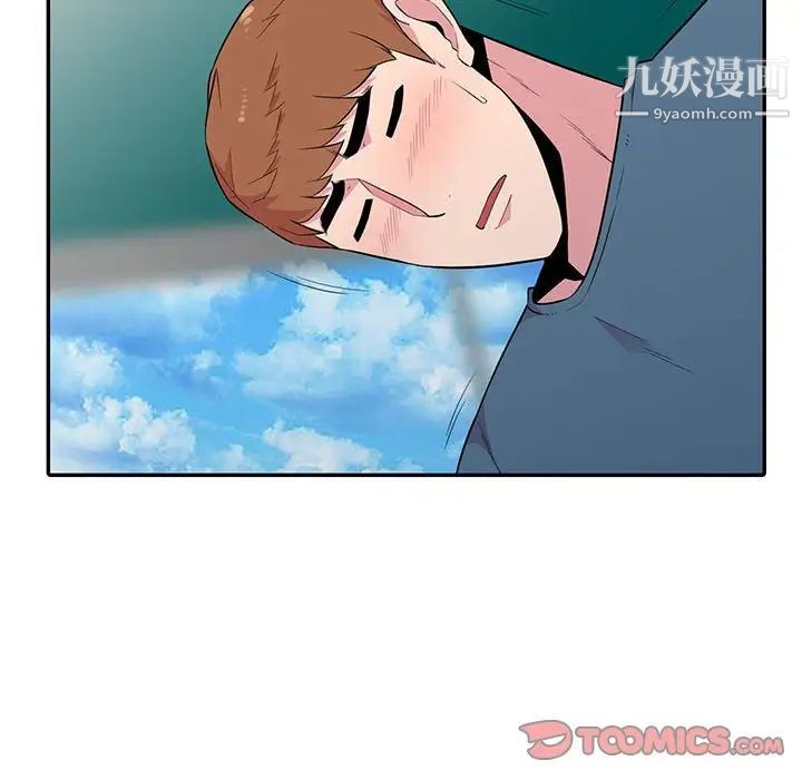 110.jpg