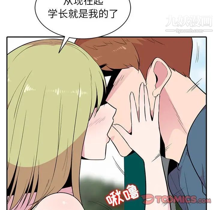 119.jpg