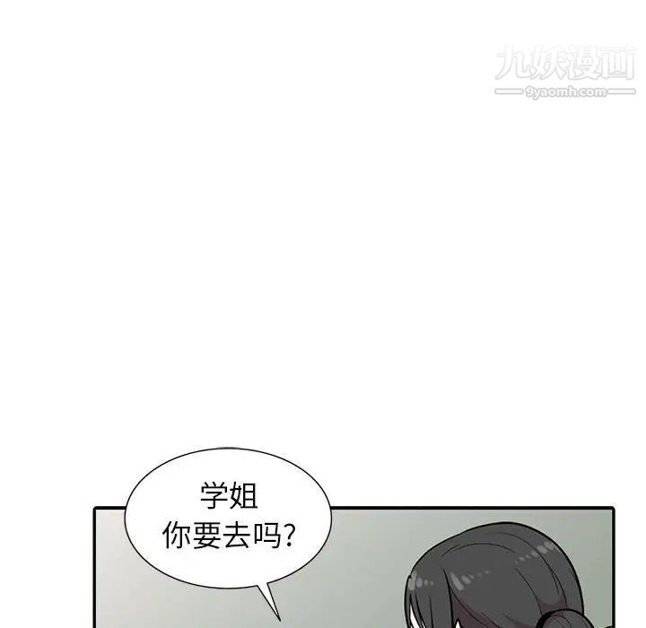 106.jpg