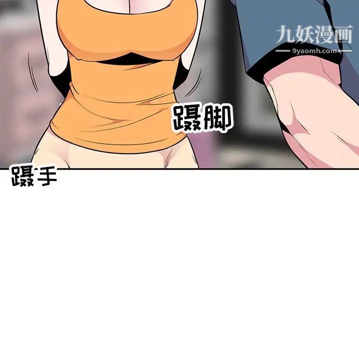 118.jpg