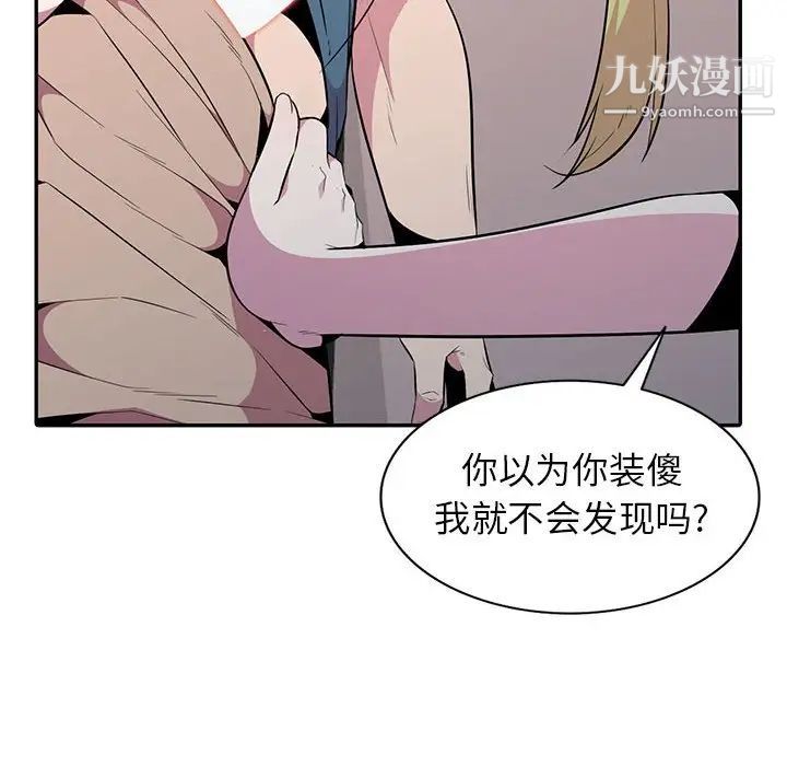 124.jpg