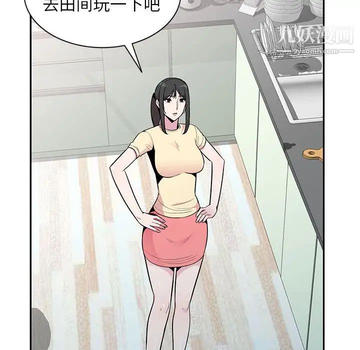 53.jpg