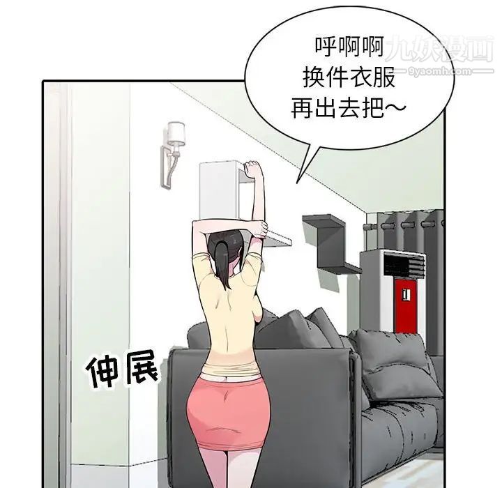 55.jpg