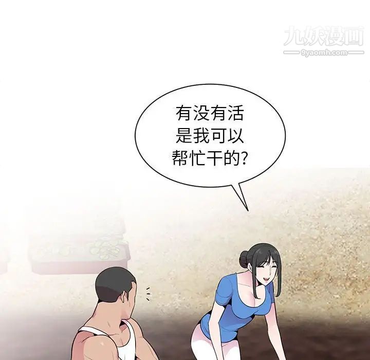 83.jpg