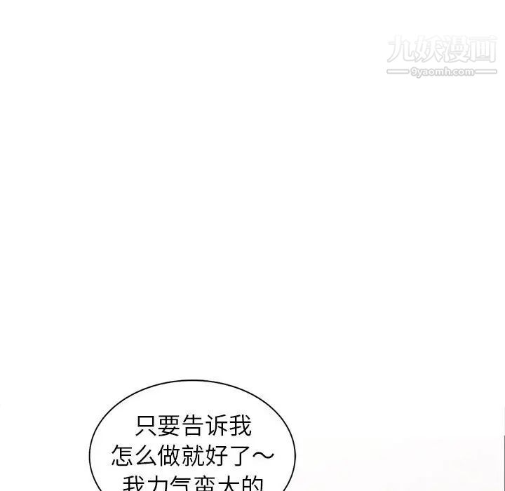87.jpg