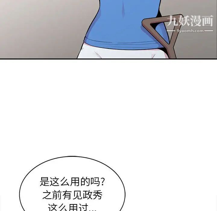 89.jpg