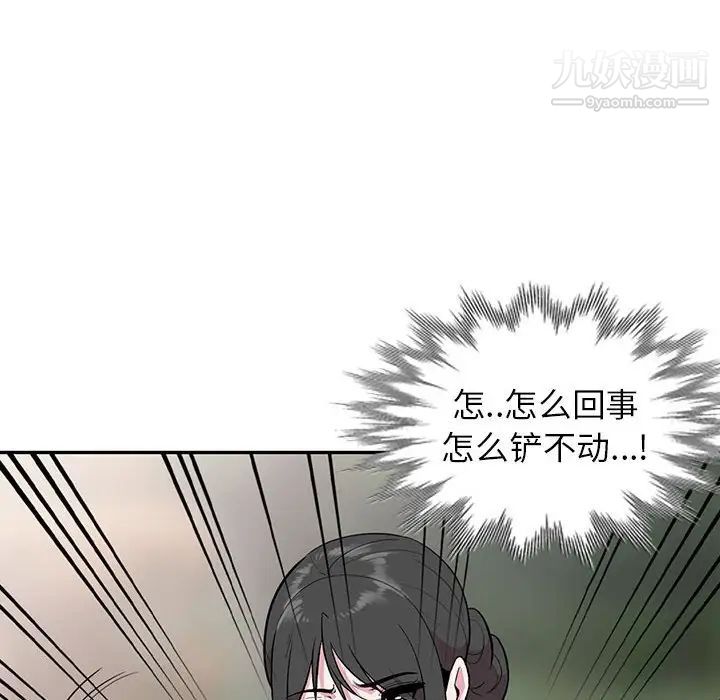 95.jpg