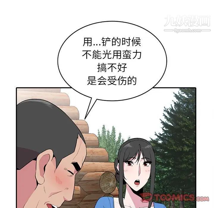 98.jpg