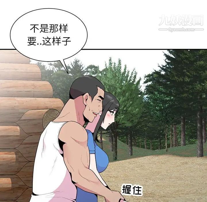 105.jpg