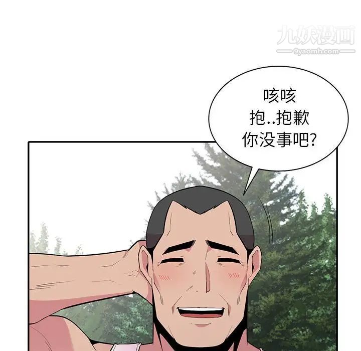 123.jpg