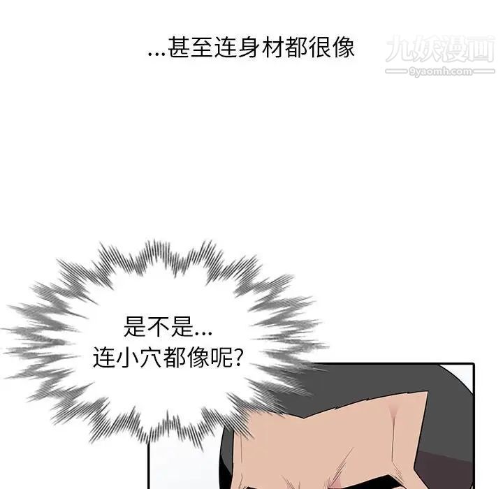 104.jpg