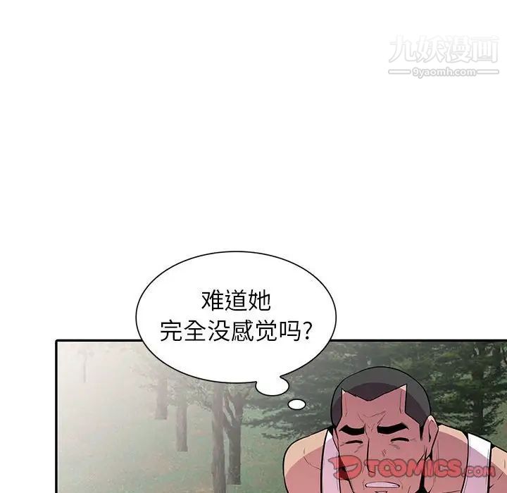 66.jpg