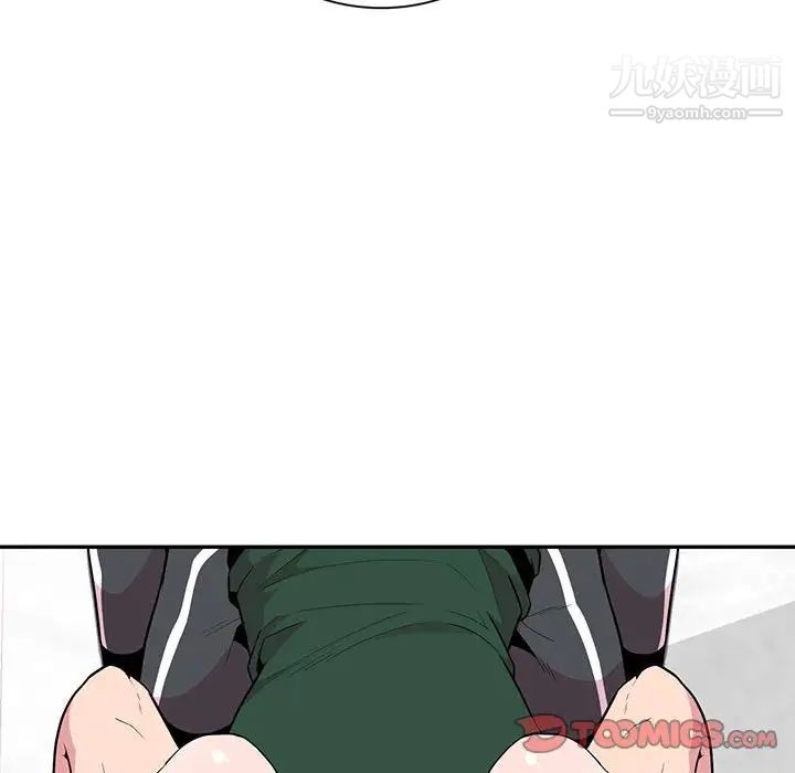 妻子的诱惑第19话