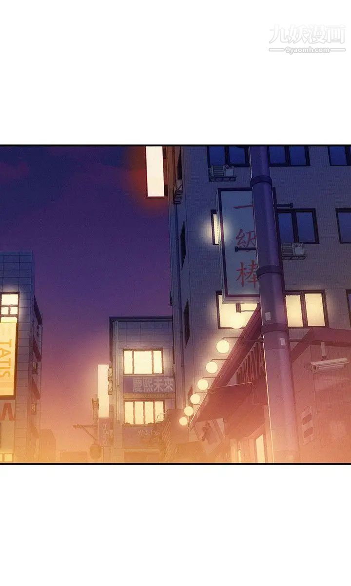 新生日記 - 第11話-分手後的女人12.jpg,新生日記 - 第11話-分手後的女人12,新生日記 - 第11話-分手後的女人