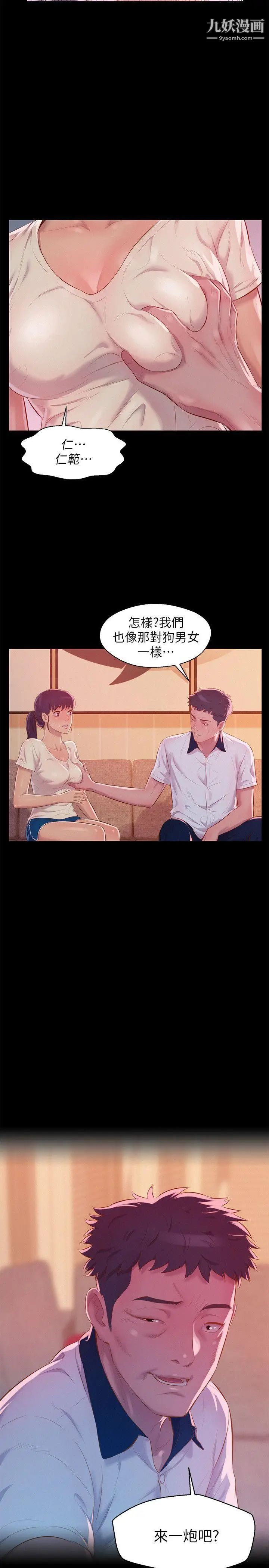 28.jpg