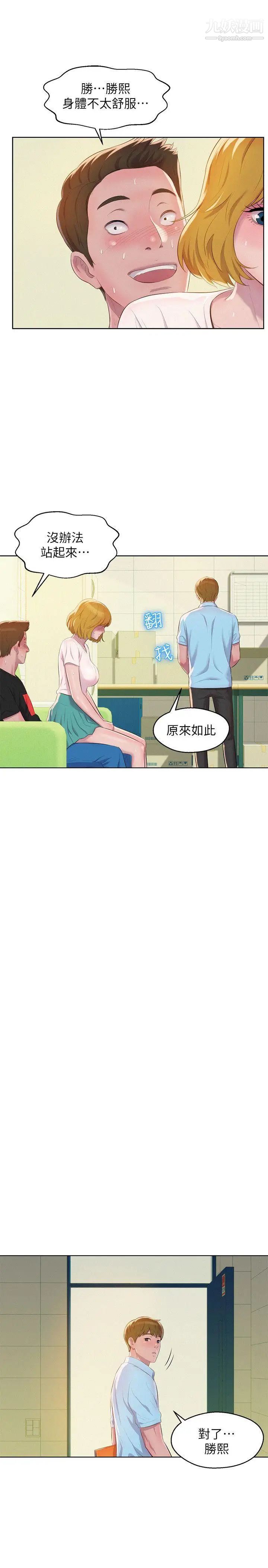 27.jpg