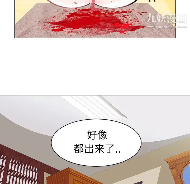 79.jpg