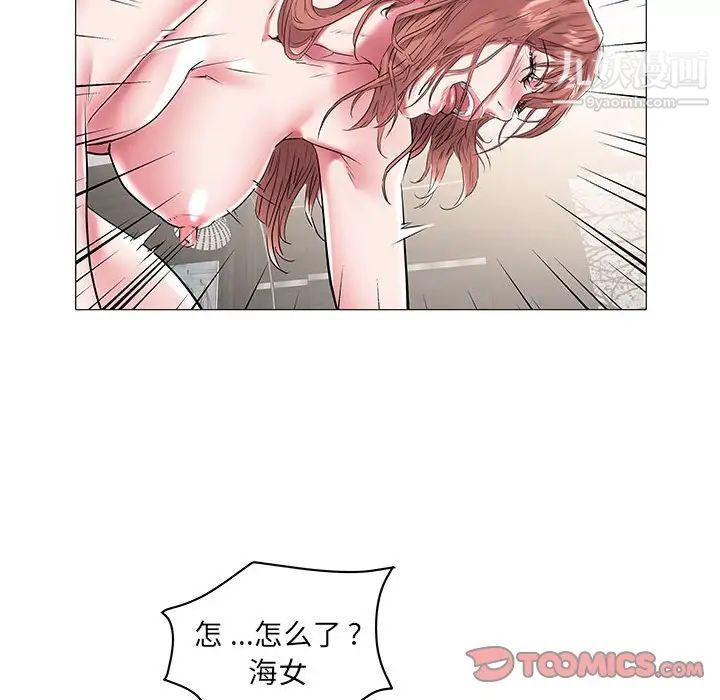 89.jpg