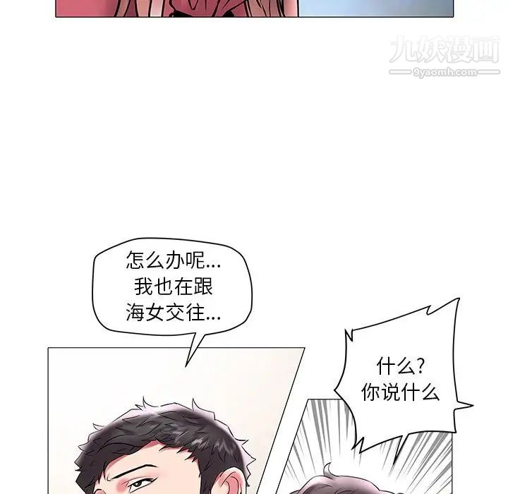 103.jpg